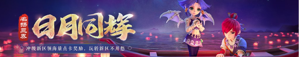 2017034双色球